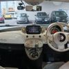 fiat 500 2021 CFJ1857945 image 14