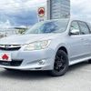 subaru exiga 2011 -SUBARU--Exiga DBA-YA4--YA4-018058---SUBARU--Exiga DBA-YA4--YA4-018058- image 1