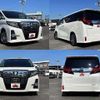 toyota alphard 2017 504928-924233 image 8