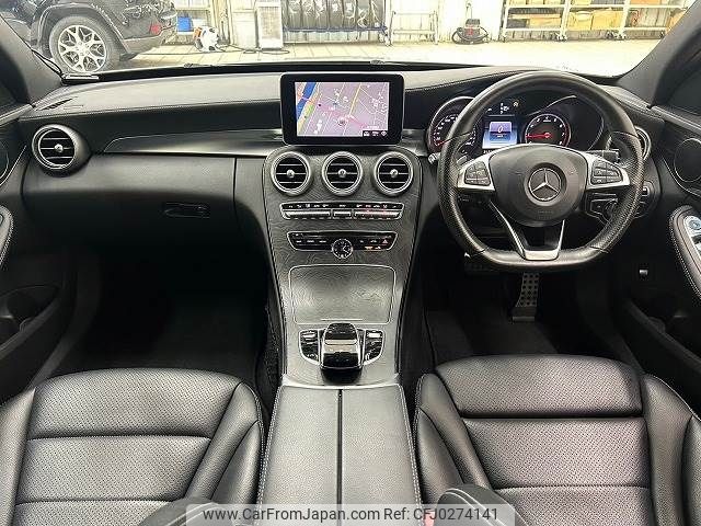 mercedes-benz c-class 2015 -MERCEDES-BENZ--Benz C Class RBA-205042--WDD2050422R084876---MERCEDES-BENZ--Benz C Class RBA-205042--WDD2050422R084876- image 2