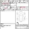 daihatsu mira-e-s 2020 quick_quick_5BA-LA350S_LA350S-0209388 image 10