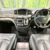 nissan elgrand 2013 -NISSAN--Elgrand DBA-TE52--TE52-050951---NISSAN--Elgrand DBA-TE52--TE52-050951- image 2