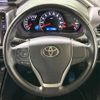 toyota voxy 2016 -TOYOTA--Voxy DBA-ZRR80W--ZRR80-0289182---TOYOTA--Voxy DBA-ZRR80W--ZRR80-0289182- image 14