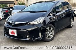 toyota prius-α 2016 -TOYOTA--Prius α DAA-ZVW41W--ZVW41-0035850---TOYOTA--Prius α DAA-ZVW41W--ZVW41-0035850-