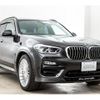 bmw alpina 2019 -BMW--BMW Alpina 3DA-LU20--WAPDG0100KLU20032---BMW--BMW Alpina 3DA-LU20--WAPDG0100KLU20032- image 18