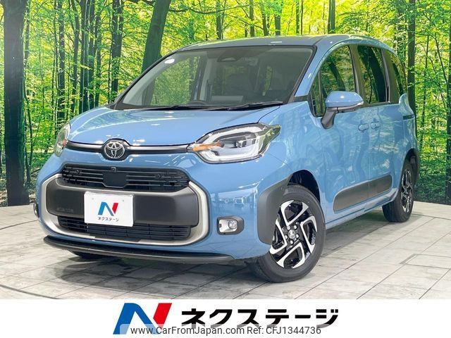 toyota sienta 2024 -TOYOTA--Sienta 6AA-MXPL15G--MXPL15-1028432---TOYOTA--Sienta 6AA-MXPL15G--MXPL15-1028432- image 1
