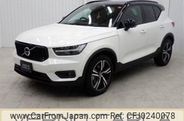 volvo xc40 2022 -VOLVO--Volvo XC40 5AA-XB420TXCM--YV1XZK8MMN2745005---VOLVO--Volvo XC40 5AA-XB420TXCM--YV1XZK8MMN2745005-