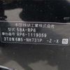 honda stepwagon 2024 -HONDA 【横浜 306】--Stepwgn RP6--RP6-1119059---HONDA 【横浜 306】--Stepwgn RP6--RP6-1119059- image 11