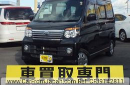 daihatsu atrai-wagon 2012 -DAIHATSU--Atrai Wagon ABA-S321G--S321G-0047449---DAIHATSU--Atrai Wagon ABA-S321G--S321G-0047449-