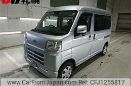 toyota pixis-van 2023 -TOYOTA--Pixis Van S710M-0003064---TOYOTA--Pixis Van S710M-0003064-