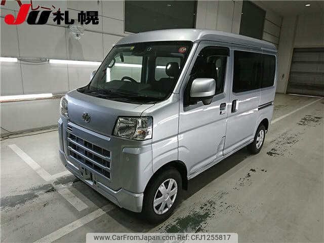 toyota pixis-van 2023 -TOYOTA--Pixis Van S710M-0003064---TOYOTA--Pixis Van S710M-0003064- image 1