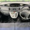 daihatsu move 2010 -DAIHATSU--Move CBA-L175S--L175S-0336281---DAIHATSU--Move CBA-L175S--L175S-0336281- image 2