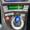 toyota prius 2013 -TOYOTA 【奈良 379ﾀ8888】--Prius ZVW30--1649735---TOYOTA 【奈良 379ﾀ8888】--Prius ZVW30--1649735- image 7