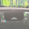 nissan aura 2022 quick_quick_FE13_FE13-233453 image 5