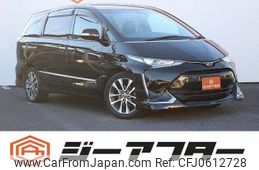 toyota estima 2016 -TOYOTA--Estima DBA-ACR50W--ACR50-7139672---TOYOTA--Estima DBA-ACR50W--ACR50-7139672-