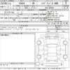 toyota rav4 2020 -TOYOTA--RAV4 AXAH54-2007711---TOYOTA--RAV4 AXAH54-2007711- image 3