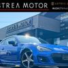 subaru brz 2017 quick_quick_DBA-ZC6_ZC6-029253 image 1
