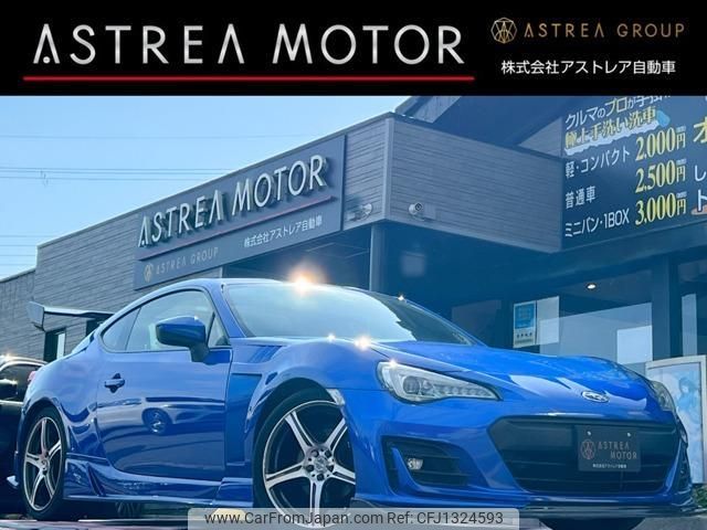 subaru brz 2017 quick_quick_DBA-ZC6_ZC6-029253 image 1