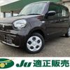 suzuki alto 2023 -SUZUKI 【新潟 581ﾖ6892】--Alto HA37S--137090---SUZUKI 【新潟 581ﾖ6892】--Alto HA37S--137090- image 1