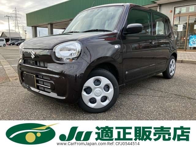 suzuki alto 2023 -SUZUKI 【新潟 581ﾖ6892】--Alto HA37S--137090---SUZUKI 【新潟 581ﾖ6892】--Alto HA37S--137090- image 1