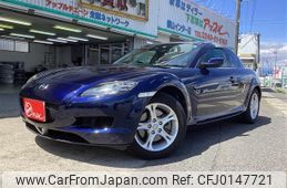 mazda rx-8 2007 -MAZDA--RX-8 ABA-SE3P--SE3P-143940---MAZDA--RX-8 ABA-SE3P--SE3P-143940-