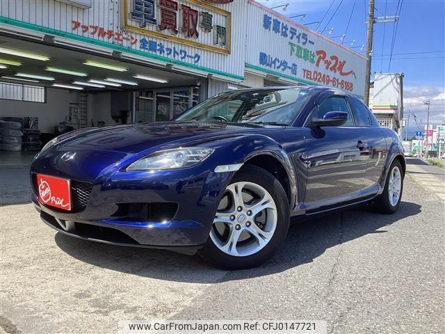 mazda rx-8 2007 -MAZDA--RX-8 ABA-SE3P--SE3P-143940---MAZDA--RX-8 ABA-SE3P--SE3P-143940- image 1