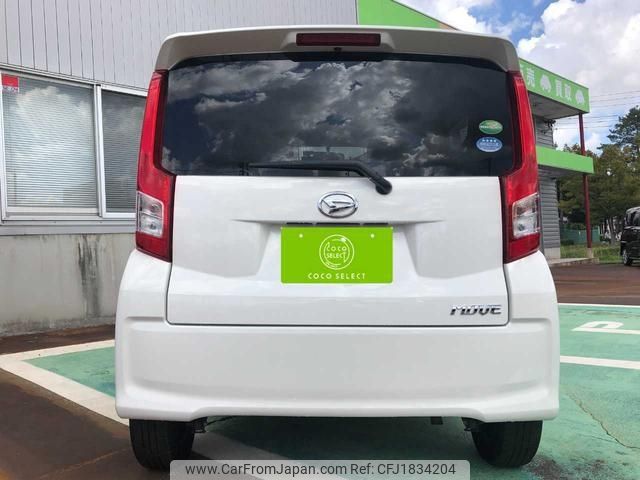 daihatsu move 2020 CFJ1834204 image 2