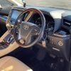 toyota vellfire 2016 -TOYOTA--Vellfire DBA-GGH30W--GGH30-0013686---TOYOTA--Vellfire DBA-GGH30W--GGH30-0013686- image 9