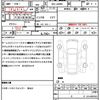daihatsu move-canbus 2021 quick_quick_5BA-LA800S_LA800S-0272822 image 21