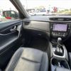 nissan x-trail 2018 -NISSAN--X-Trail DBA-T32--T32-047215---NISSAN--X-Trail DBA-T32--T32-047215- image 30