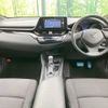 toyota c-hr 2017 -TOYOTA--C-HR DAA-ZYX10--ZYX10-2028120---TOYOTA--C-HR DAA-ZYX10--ZYX10-2028120- image 2