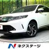 toyota harrier 2017 CFJ1725059 image 1