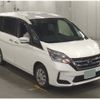 nissan serena 2020 quick_quick_5BA-C27_C27-025641 image 4