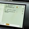 land-rover range-rover-evoque 2024 CFJ1798202 image 47