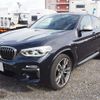 bmw x4 2019 -BMW--BMW X4 CBA-UJ30--WBAUJ52050LP18728---BMW--BMW X4 CBA-UJ30--WBAUJ52050LP18728- image 48