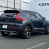 volvo xc40 2018 -VOLVO--Volvo XC40 DBA-XB420XC--YV1XZACMCK2095762---VOLVO--Volvo XC40 DBA-XB420XC--YV1XZACMCK2095762- image 5