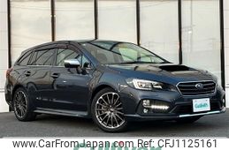 subaru levorg 2016 -SUBARU--Levorg DBA-VM4--VM4-088580---SUBARU--Levorg DBA-VM4--VM4-088580-