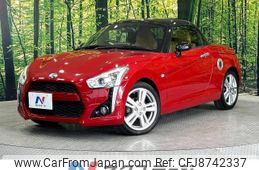 daihatsu copen 2014 -DAIHATSU--Copen DBA-LA400K--LA400K-0004048---DAIHATSU--Copen DBA-LA400K--LA400K-0004048-