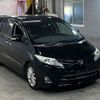 toyota estima 2011 -TOYOTA--Estima ACR50W-0134263---TOYOTA--Estima ACR50W-0134263- image 5