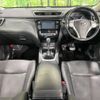 nissan x-trail 2015 -NISSAN--X-Trail DBA-NT32--NT32-040314---NISSAN--X-Trail DBA-NT32--NT32-040314- image 2