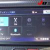 toyota spade 2015 CFJ1530448 image 30
