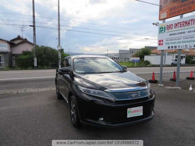 toyota harrier 2017 504749-RAOID:13548 image 2