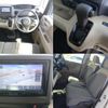 honda n-box 2020 CFJ1641035 image 8