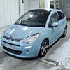 citroen c3 2017 -CITROEN--Citroen C3 A5HM01-VP7SCHMZ6GW643337---CITROEN--Citroen C3 A5HM01-VP7SCHMZ6GW643337- image 5
