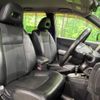 nissan x-trail 2011 CFJ1701920 image 8