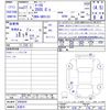 toyota mark-x 2015 CFJ6449974 image 3