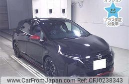 nissan aura 2024 -NISSAN 【京都 302ﾏ1495】--AURA FE13-409710---NISSAN 【京都 302ﾏ1495】--AURA FE13-409710-