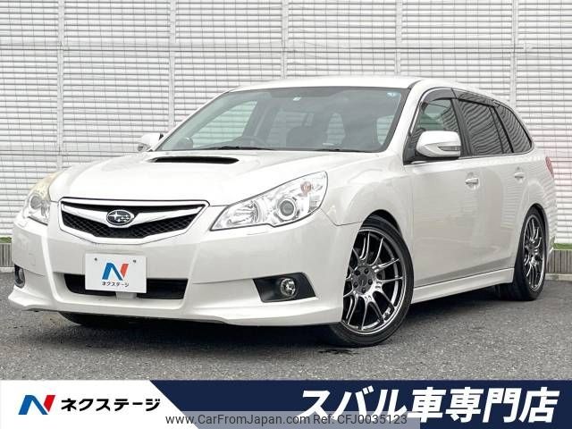 subaru legacy-touring-wagon 2009 -SUBARU--Legacy Wagon DBA-BR9--BR9-003560---SUBARU--Legacy Wagon DBA-BR9--BR9-003560- image 1