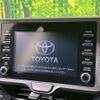 toyota yaris 2022 CFJ1576334 image 2