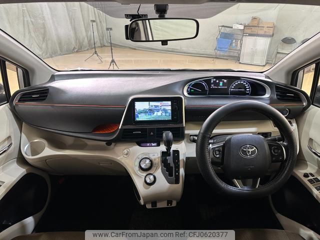 toyota sienta 2015 quick_quick_NHP170G_NHP170-7021450 image 2